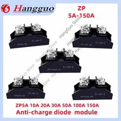small anti-reverse diode ZP5A 10A 20A 30A 50A 70A 100A 150A 1000V high power rectifier M220.58 package