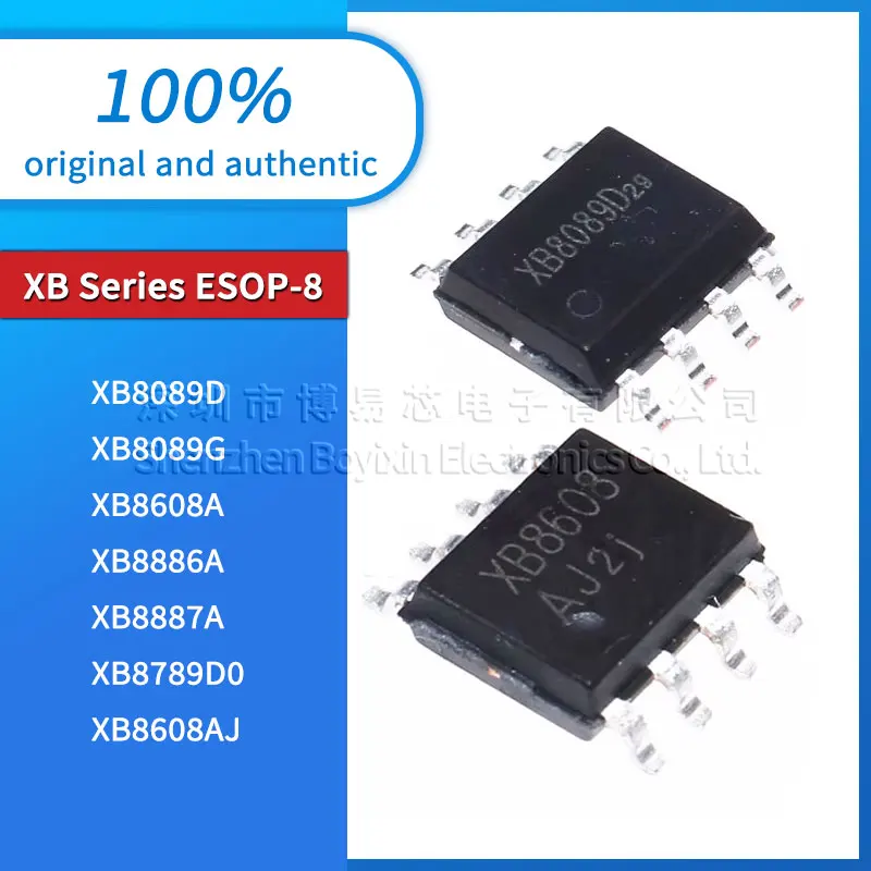 Original genuine XB8089D XB8089G XB8789D0 XB8608A XB8608AJ XB8886A XB8887A battery management chip ESOP-8