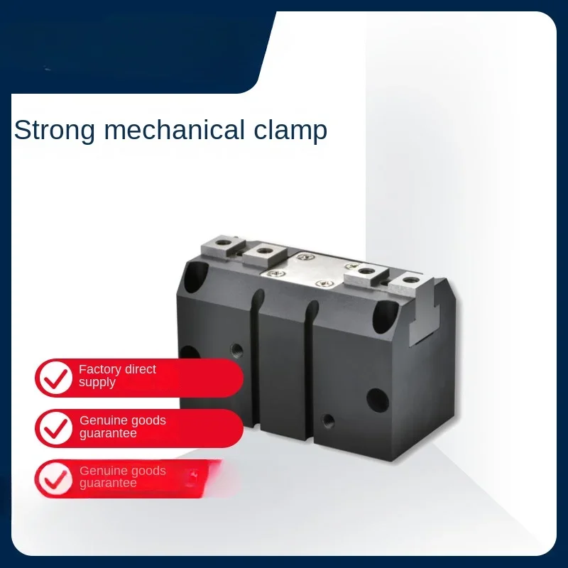 Powerful mechanical clamp HDW, HMW series HDW63