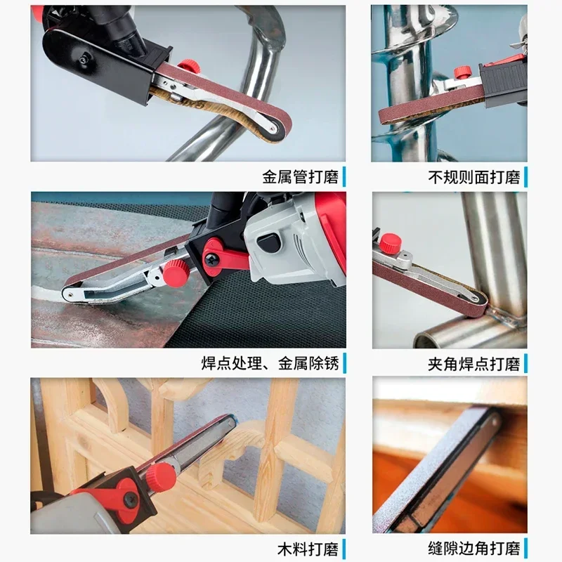 新しい小型 220 V/750 ワットハンドヘルド小型ベルトマシン多機能 DIY 金属アングルグラインダーベルト研磨および研削盤