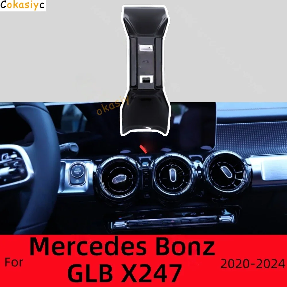 For Mercedes Benz G…