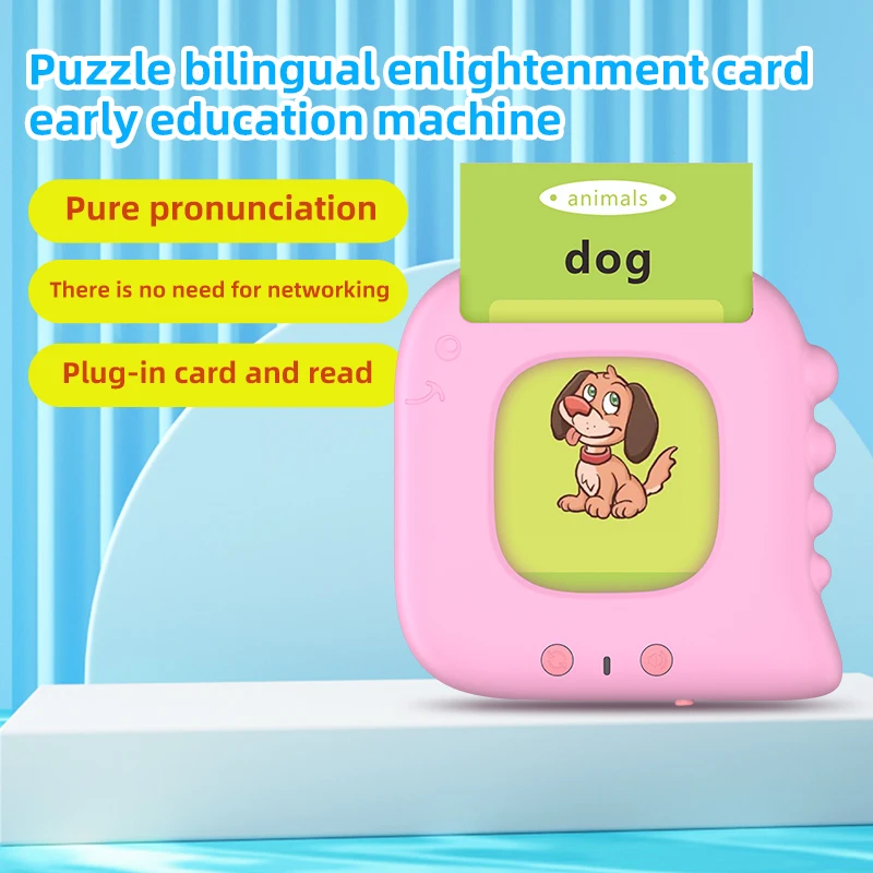 Children Card Early Toy Speech With Sight Words Talking Flash Cards Electronic Learning Machine Early Educational Preschool Toy