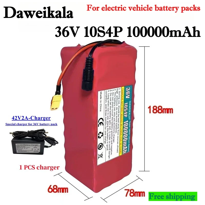 

Аккумуляторная батарея 36В 100000мАч реальной емкости 10S4P XT60 18650 литий-ионная 100Ач 500Вт 1000Вт для 42В электровелосипедов с BMS и зарядным устройством 2А