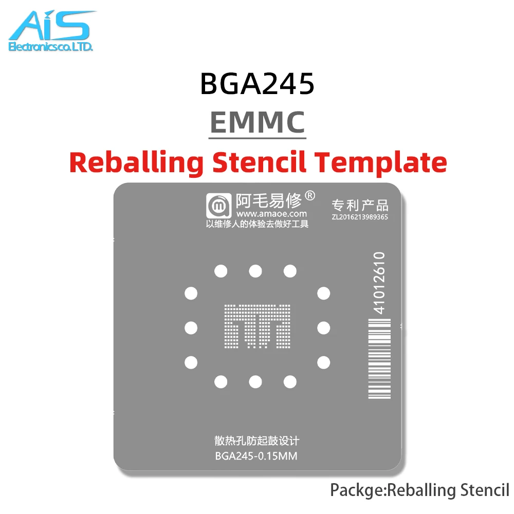 EMMC EMCP LPDDR BGA Reballing Stencil Template Station For BGA245 BGA-245 CXDD6BCBM Positioning Plate Plant tin net Steel mesh