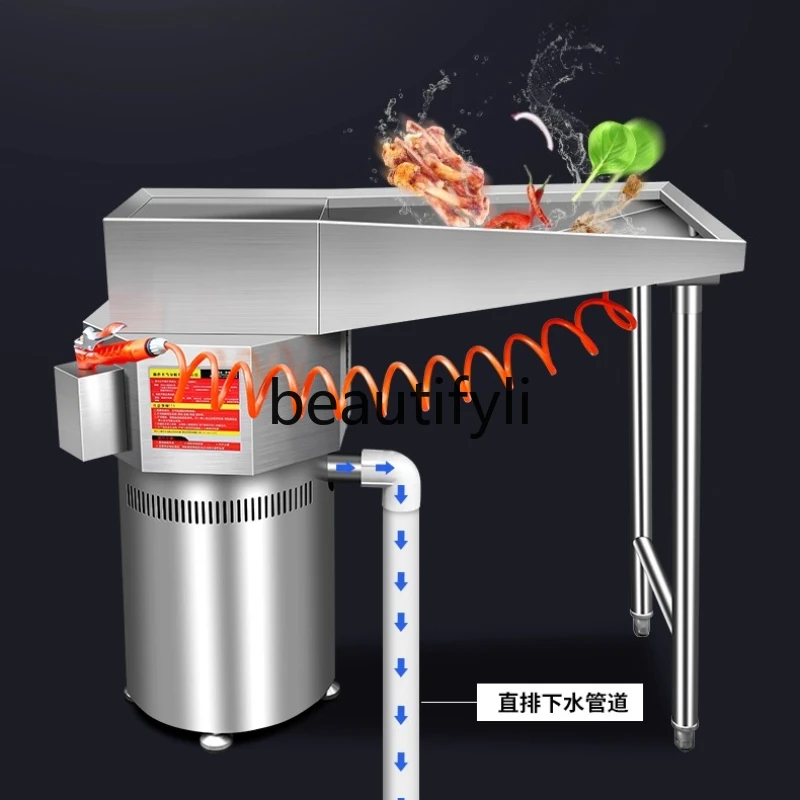 Separatore bagnato asciutto commerciale dell'hotel della cucina del frantoio completamente automatico della macchina per lo smaltimento dei rifiuti