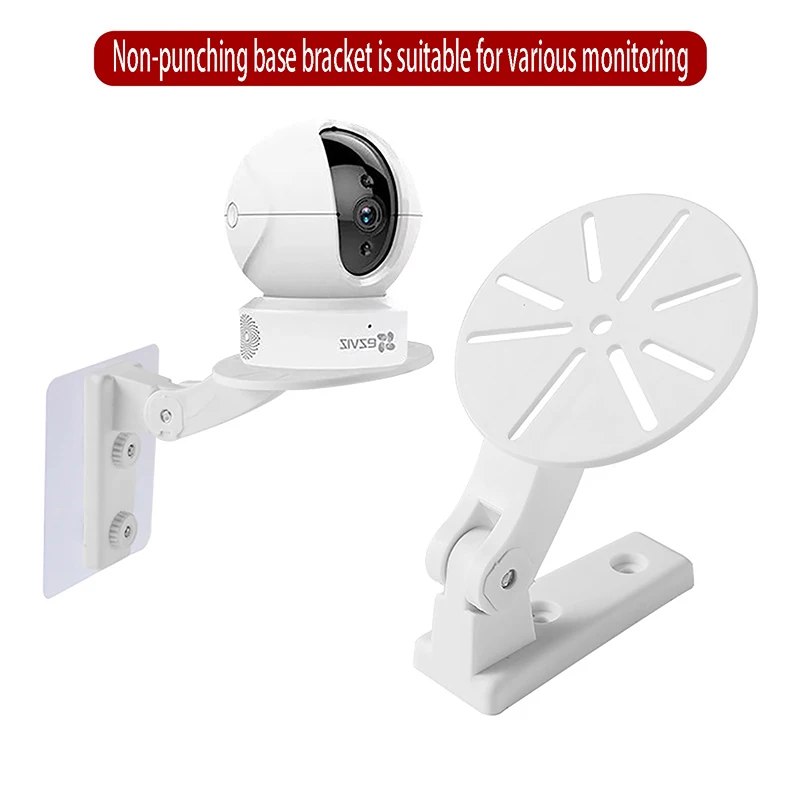 1Pc No Punching Monitoring Bracket For Camera Wireless Network Monitor Indoor Hanger Wall Mounting Camera Support Base