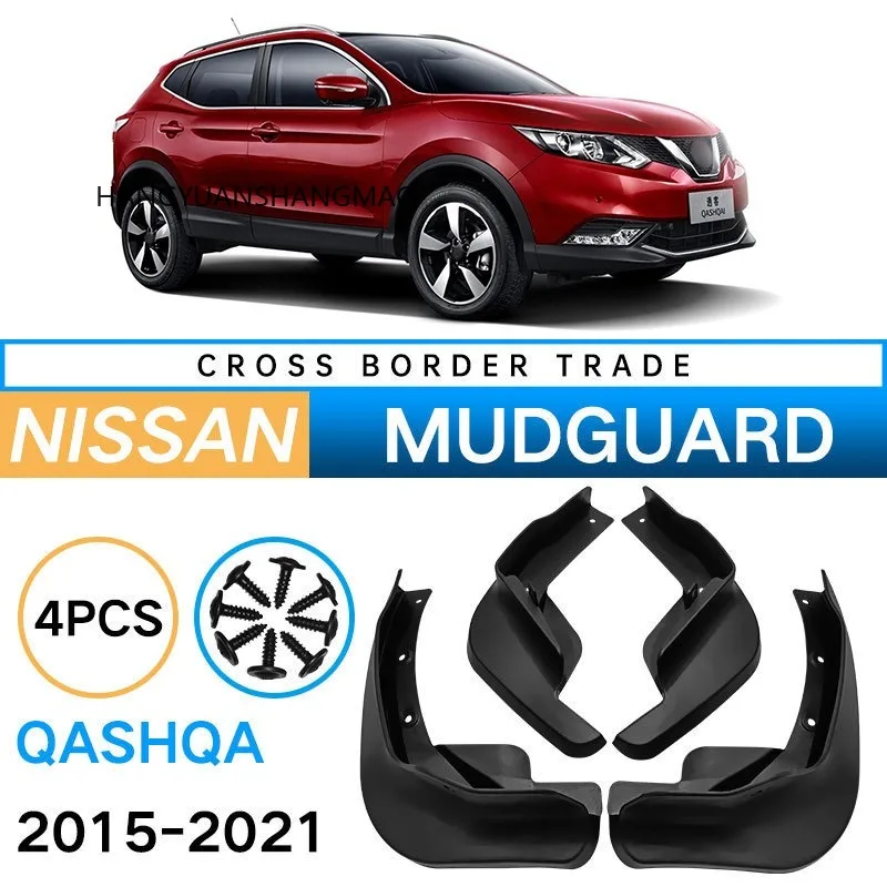 Car Mud Flaps Mudguard Splash Guards Auto Exterior Parts for Nissan Qashqai 2015-2021 Black ABS Material 4PCS Set Accessories