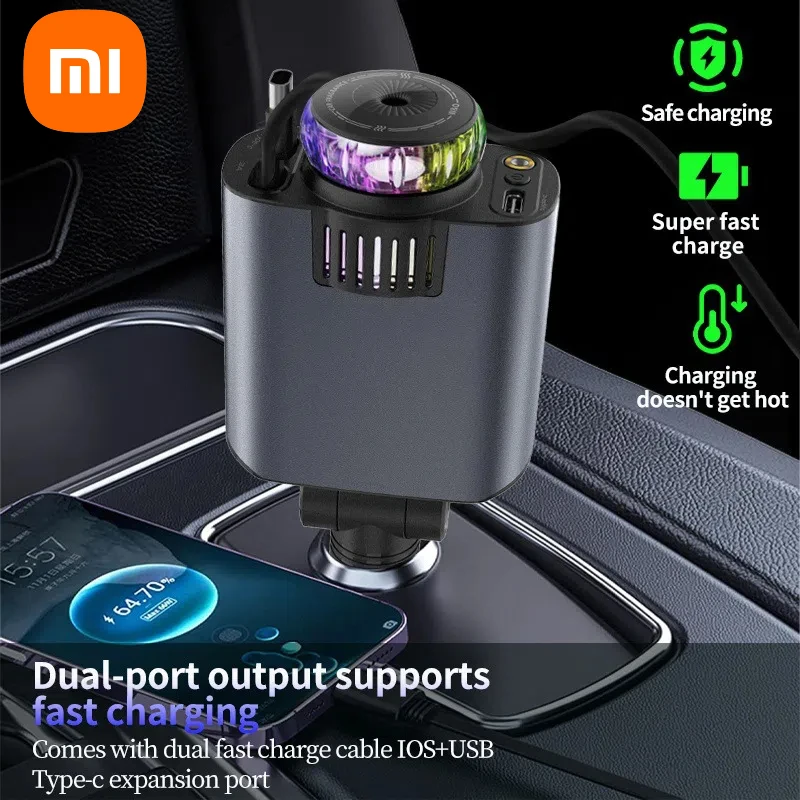 

Автомобильное зарядное устройство Xiaomi D1, удлинители для сверхбыстрой зарядки мобильного телефона с ароматным спреем и звездным атмосферным светом 2025