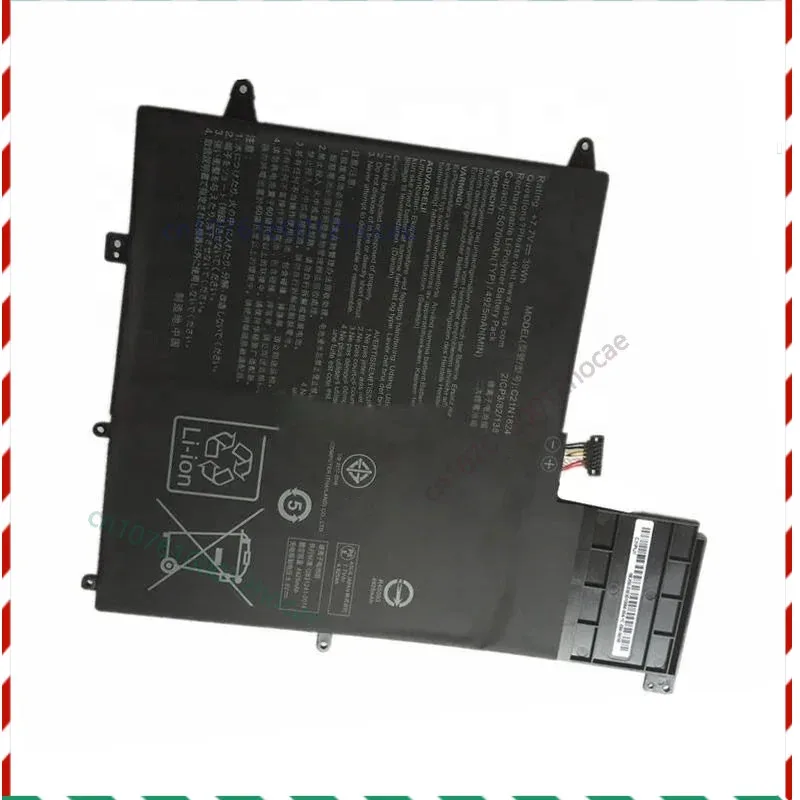 

Аккумулятор для Asus c21n1624 Zenbook ux370ua q325uar q325u q325ua q325uar ux370uaf