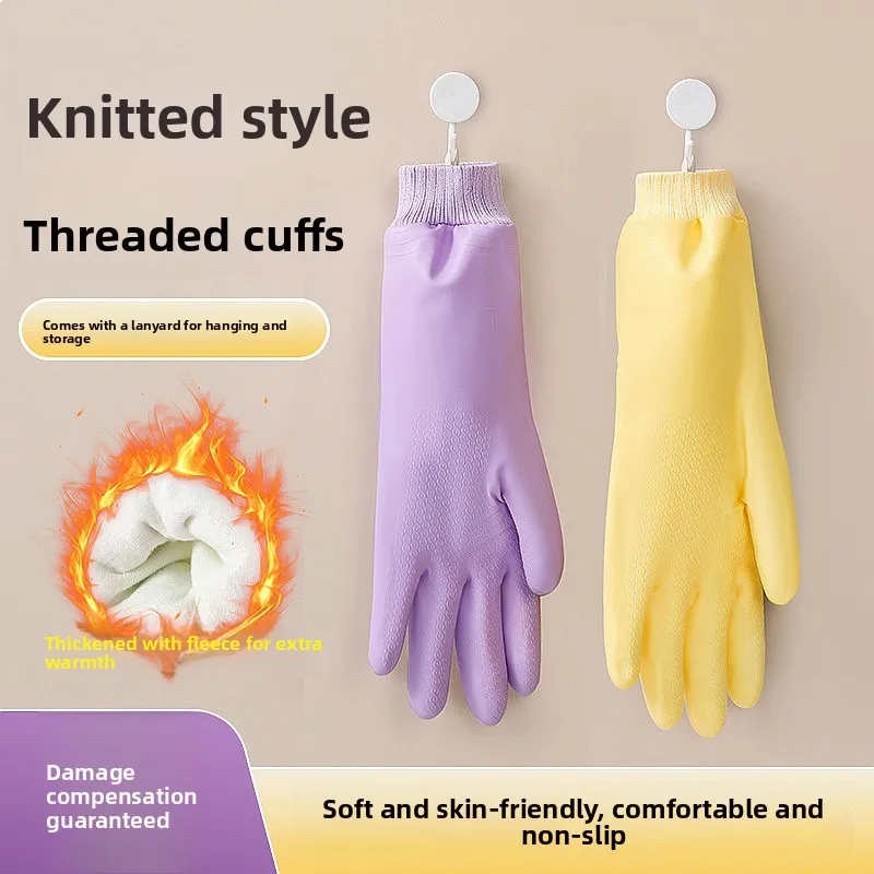 

Durable Thickened Fleece Lined Rubber Dishwashing Gloves Waterproof Kitchen Cleaning