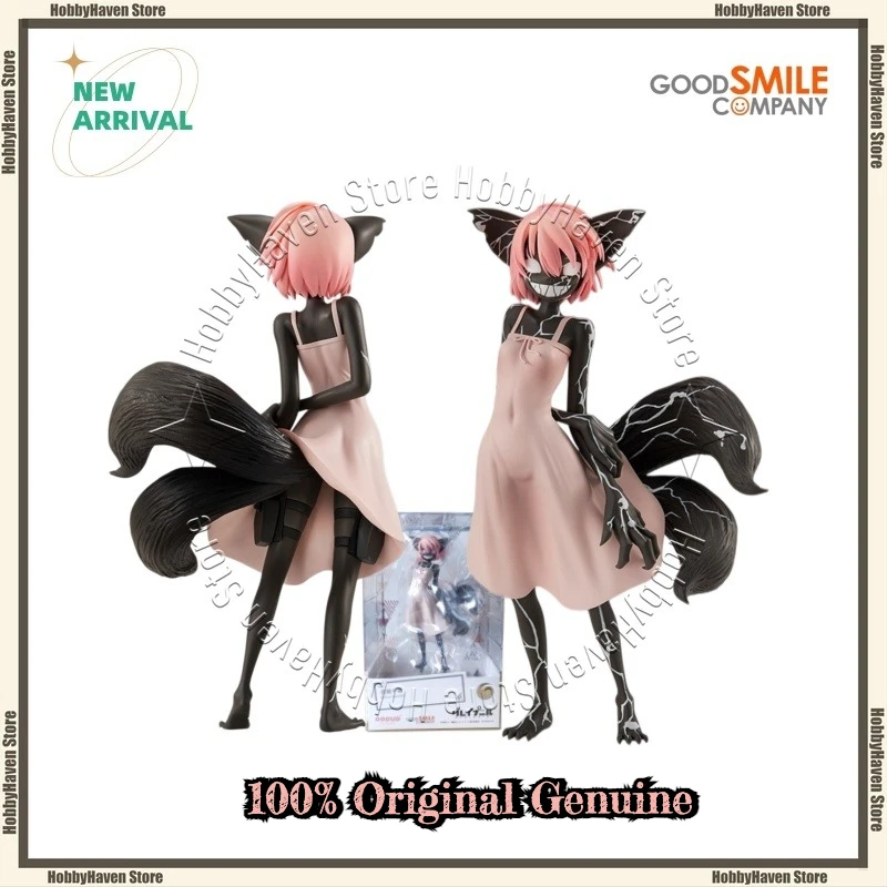 In Stock Good Smile Company ‌‌‌‌POP UP PARADE Gleipnir Chihiro Yoshioka Official Genuine  Action Figure Collection Gift