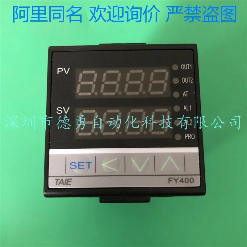 Taiwan Instrument TAIE Temperature Controller FY400-B0100B DC24V Original Genuine Fake One Penalty Ten Thermostat
