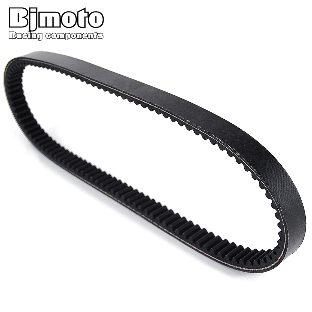 Drive Clutch Belt For Yamaha YP250 Majesty 250 YP250R X-MAX VP250 X-City VP300 Versity XC125R Majesty S HW125 HW151 Xenter