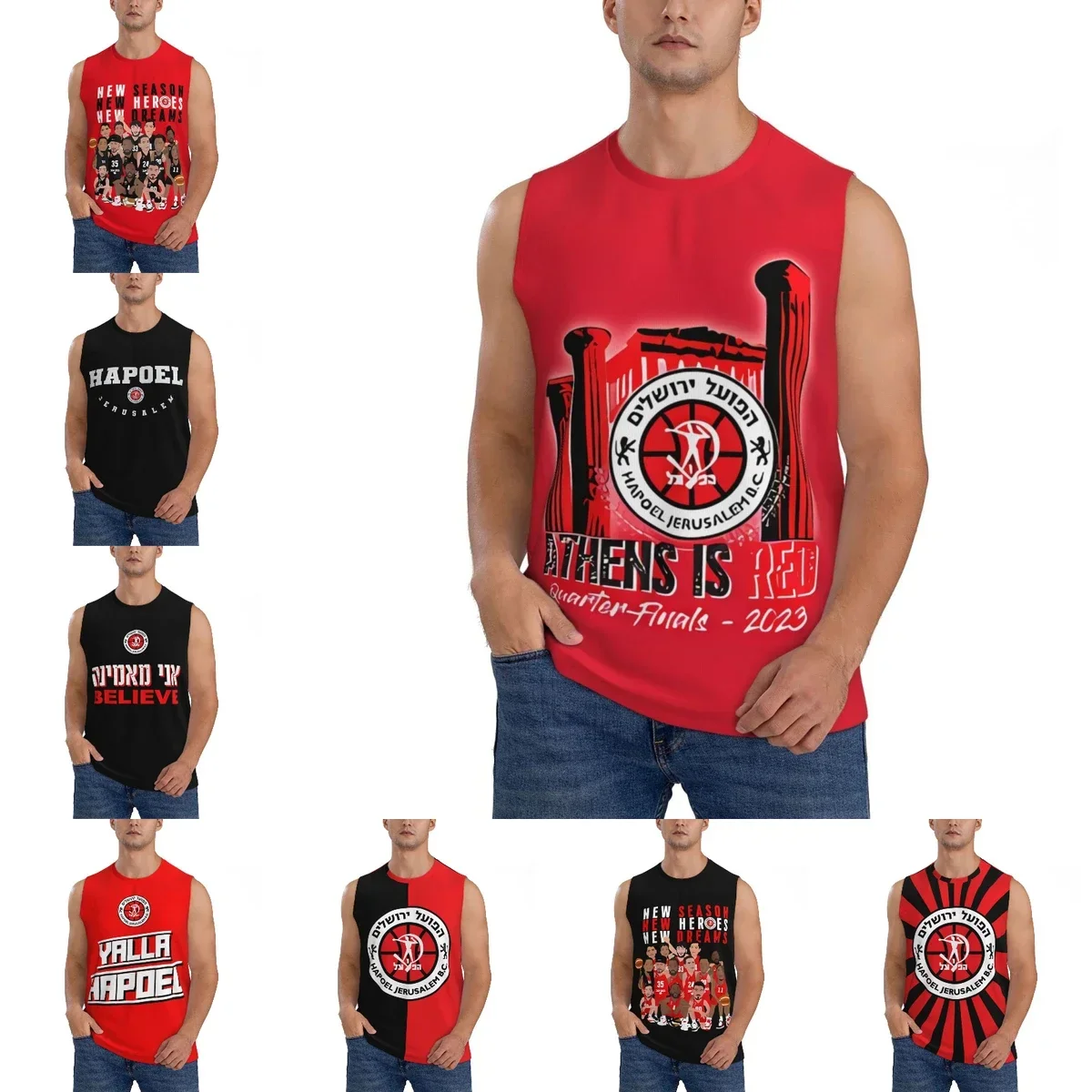 Hapoel Jerusalem Basketball Athletic Men's Hd Print Cotton Tank Top Muscle Tee Sleeveless T-Shirt Tagless Tank Undershirt