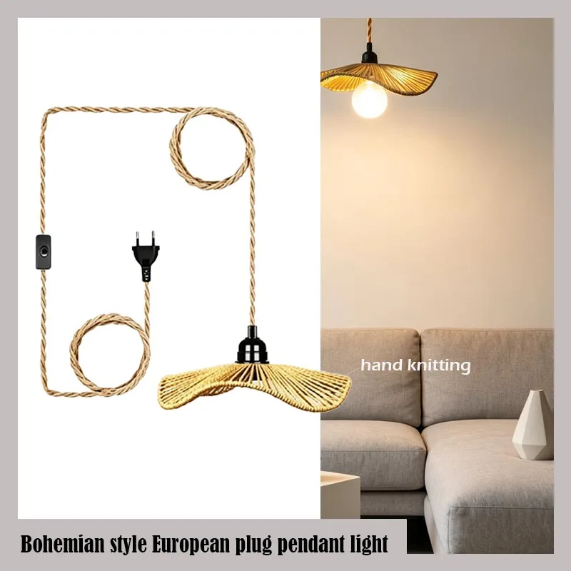 Bohemian style woven lotus leaf shaped European standard pendant light with switch plug and cable installation free wiring scene