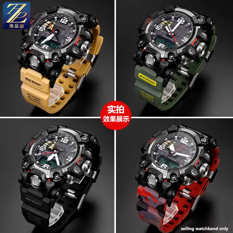 Pasek do zegarka G-SHOCK Casio GWG-2000 GWG-2040 męski, drugiej generacji Big Mud King, zmodyfikowany, żywica, gumowy pasek, narzędzia do prezentów