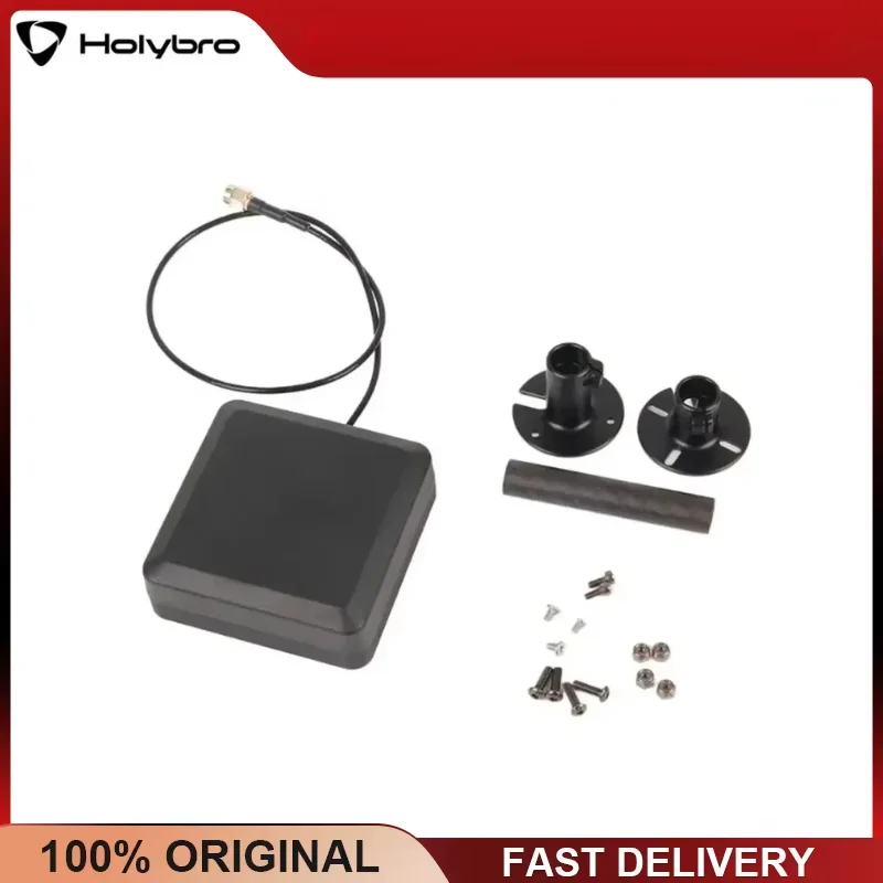 Holybro Precision Vertical Array Antenna Fixed Carbon Fiber GPS Mount Lightweight RC Drone Navigation Kit Tool