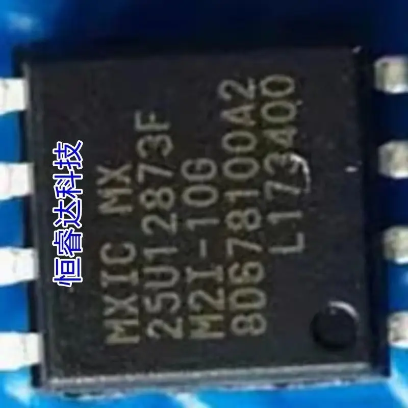 (5p) 100% جديد MX25U12873FM2I-10G 25U12873FM2I-10G 25U12873F M2I-10G sop-8 شرائح في المخزون يمكن الطلب