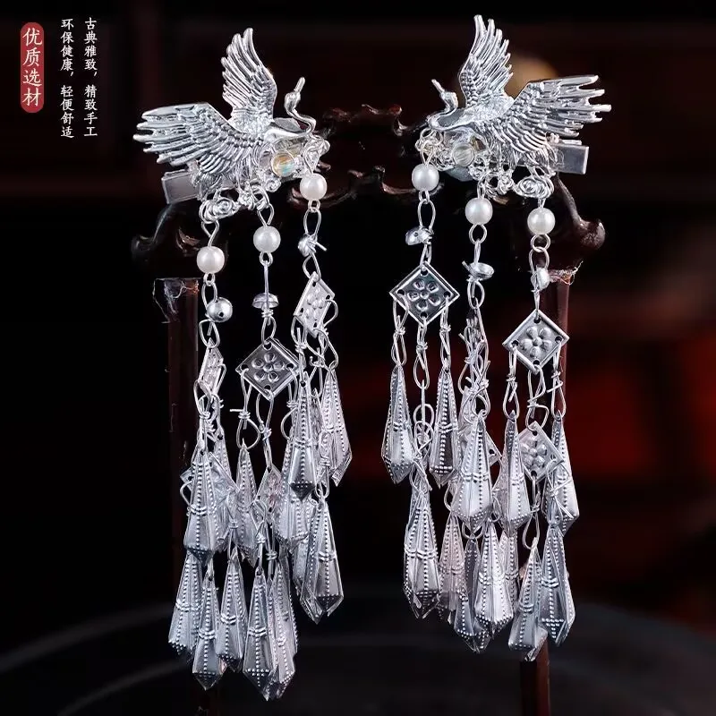 Womens Hairpin Silver Crane with Metal Tassel Hair Clip
