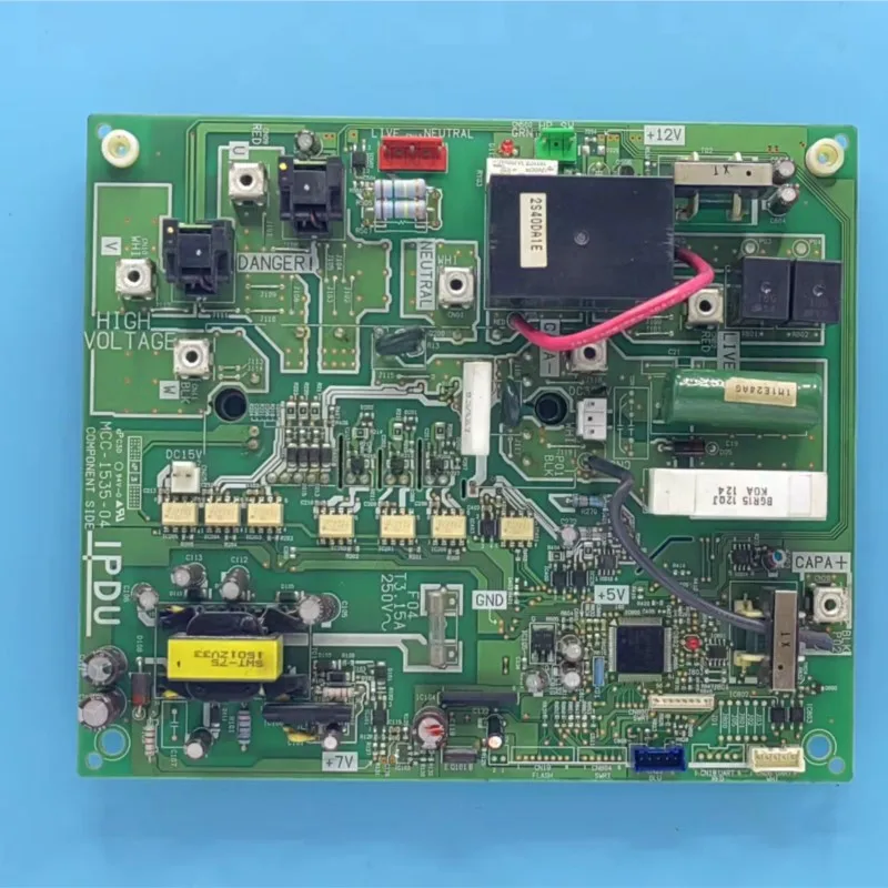 

Плата управления MCC-1535-04: тестирование прошло успешно.