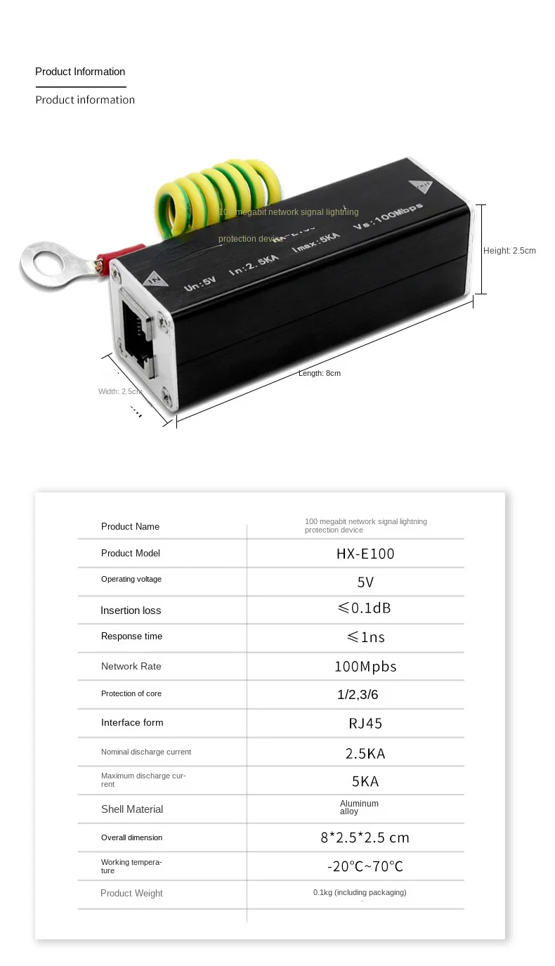 Dispositivo de protección contra rayos de red única, Protector contra sobretensiones RJ45, prevención de trueno para cámaras POE, 100M