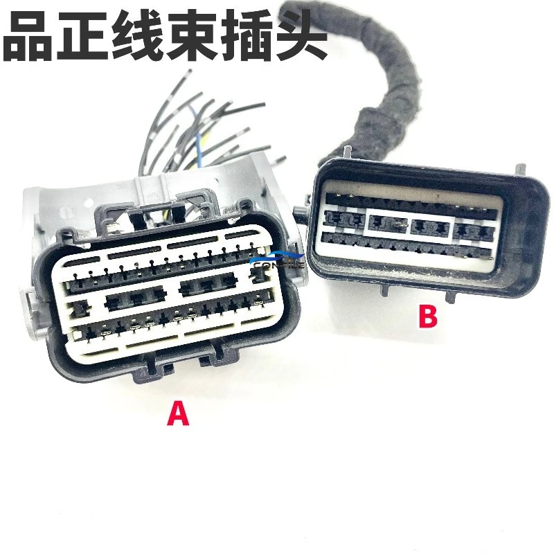 

1pc for FORD KUGA Ecosport Focus EDGE Mondeo Escort Seat Front Bumper Wire Harness Plug Original