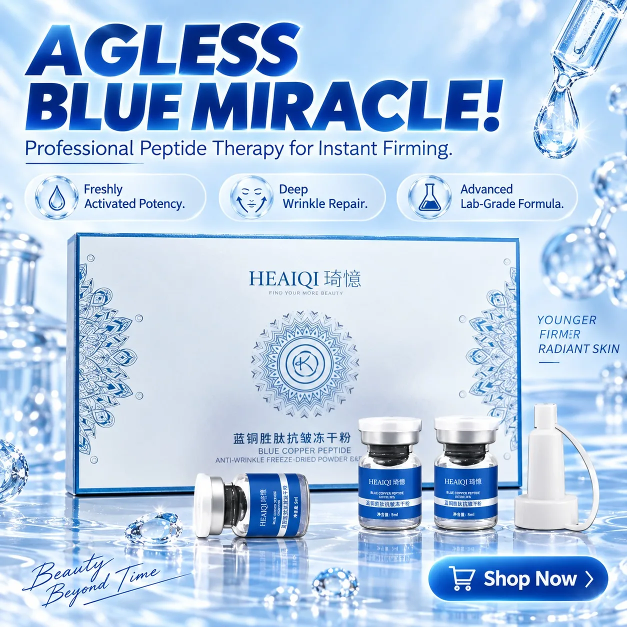 GHK-Cu Blue Copper Peptide Freeze-dried Powder Essence Deep Hydration Firming Restore Skin Elasticity Rejuvenating Face 1 Kit