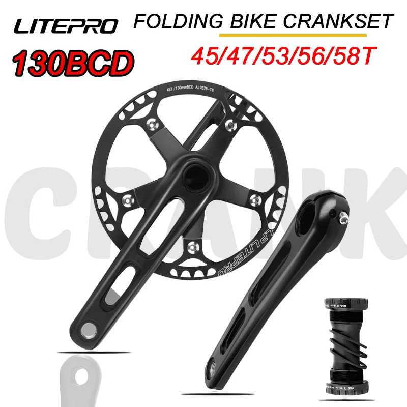 

LITEPRO Folding Bike Crankset 130bcd Ultralight integrated crank 170mm 130 bcd single chainring Bmx Bicycle ChainWheel Crankset