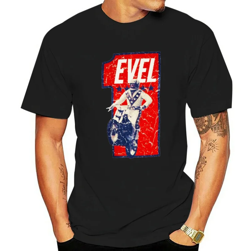 Evel Kinevel Cool Ivory Men T SHIRT Sizes S 5X T 800 L@@K