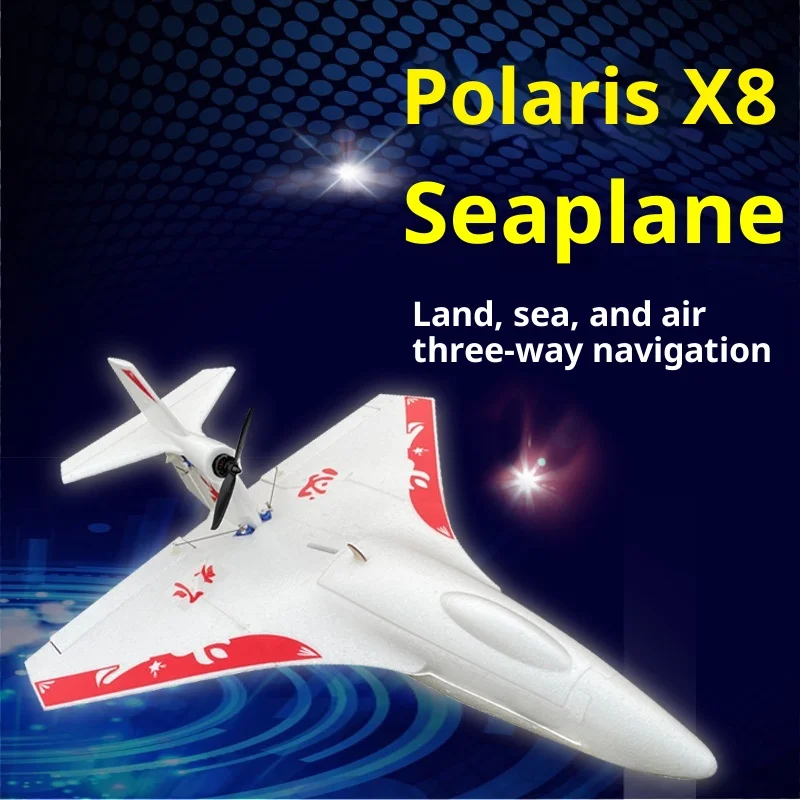 طائرة نموذجية Polaris X8plus Epp طائرة مائية لتقوم بها بنفسك طائرة كهربائية تعمل بالتحكم عن بعد مقاومة للماء ذات جناح ثابت للتدريب #2