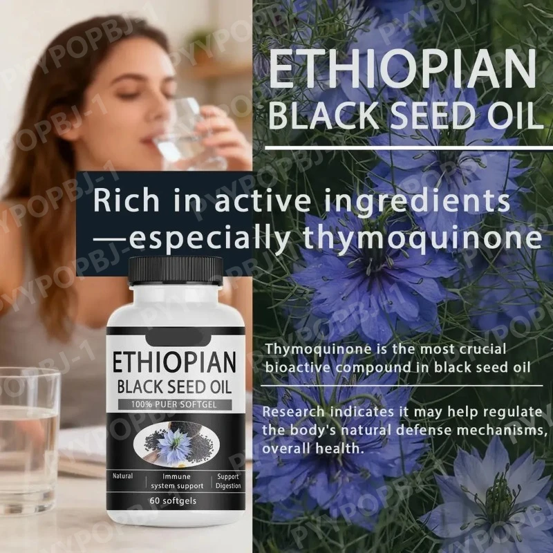 

Ethiopian Black Seed Oil 100% Pure Softgel 800mg Gluten Free Non GMO Daily Health Support Dietary Supplement 60 Count