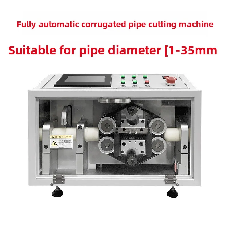 Industrial Automatic Tube Cutting Equipment for Corrugated PTFE Silicone Hose and Heat Shrink Tubing with Precision Blade
