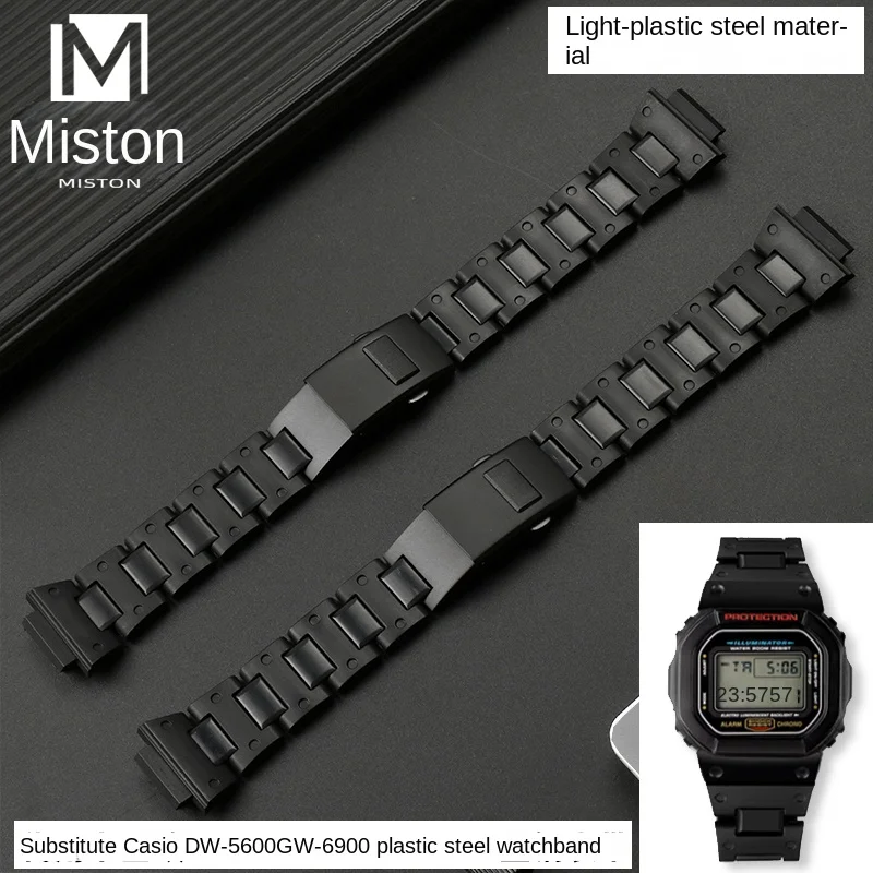 For Casio DW5600 strap G-SHOCK DW6900 9600 GW-M5610 Black Plastic Steel Lightweight Folding Buckle Men Bracelet Watch Band 16mm