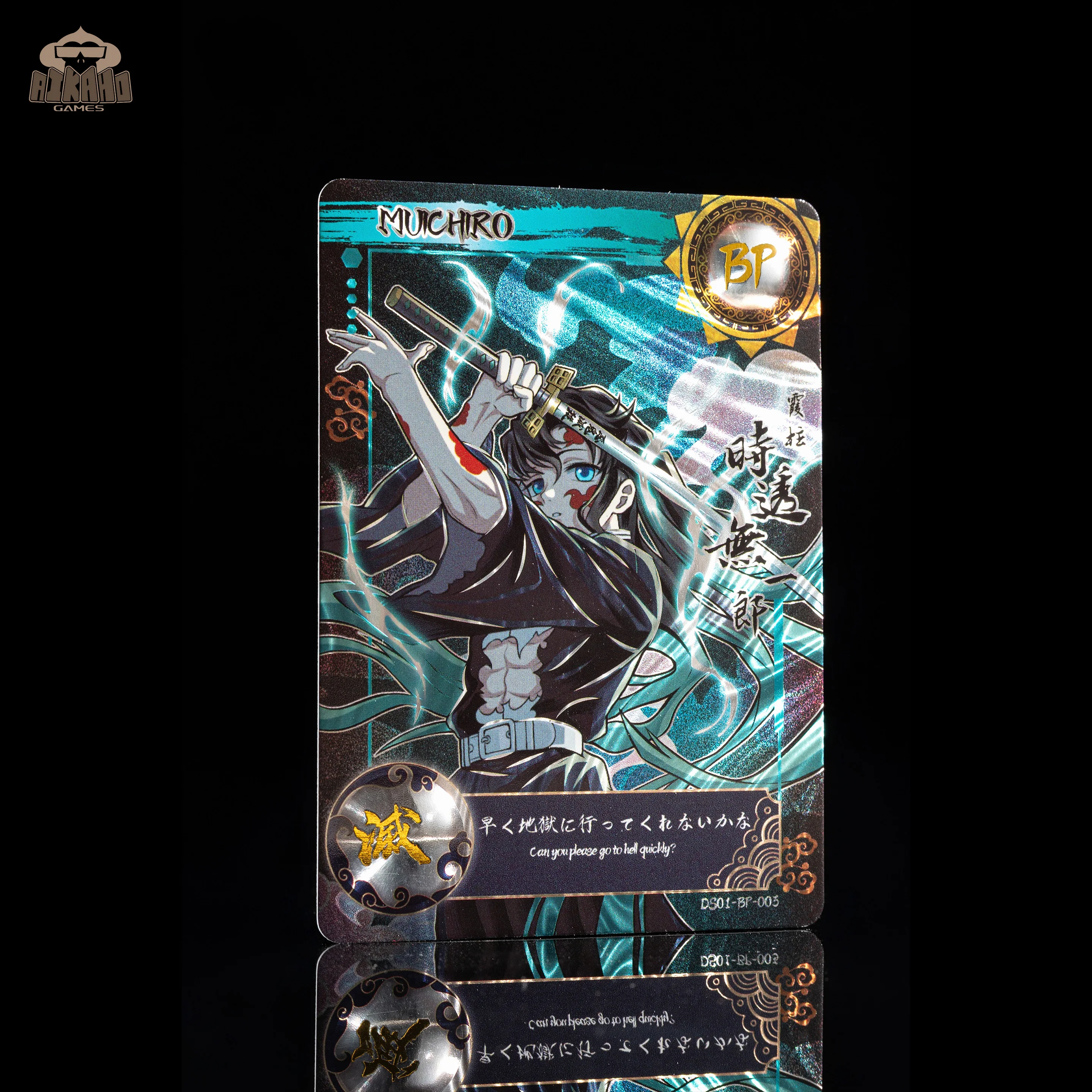 Aikaho demon slayer Trading Card booster box Anime Figures Hobby Collection TCG Tanjiro cards Nezuko