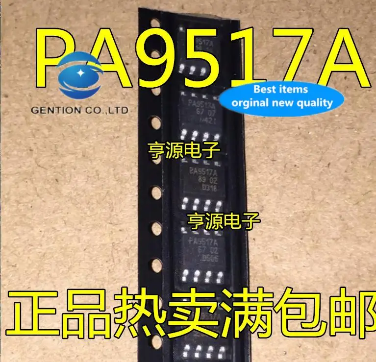 

10pcs 100% orginal new in stock PCA9517AD PA9517A PCA9517 SOP8 I2C bus repeater