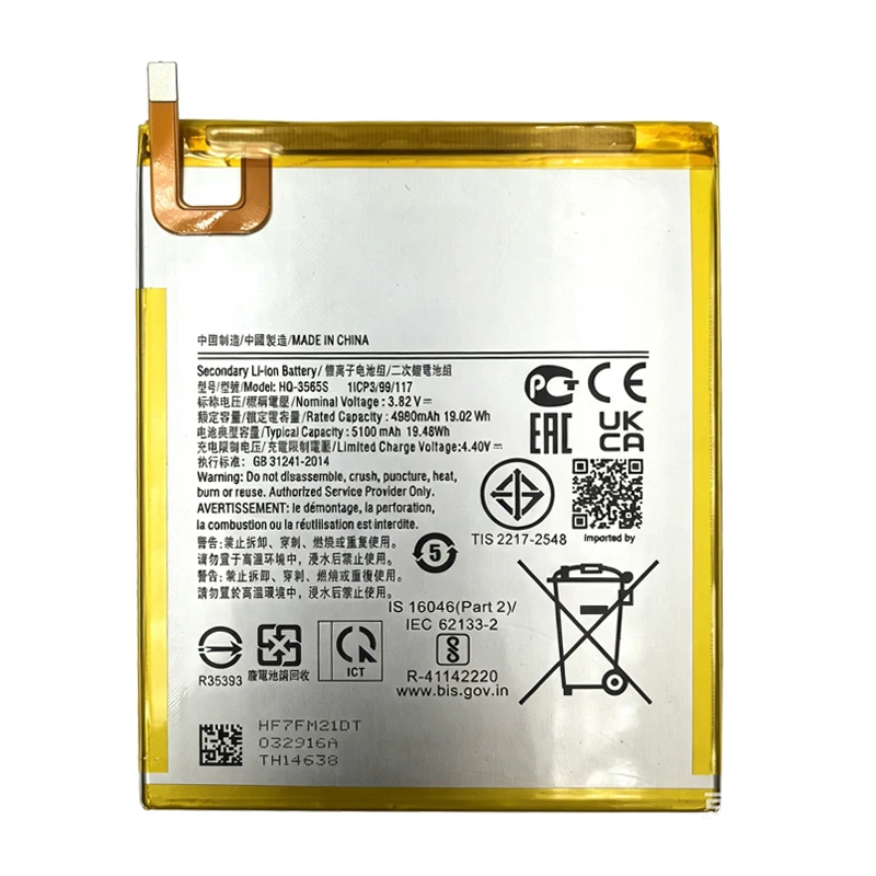 5100mAh HQ-3565S Battery For Samsung GALAXY Tab A7 lite/Tab A9 2023 8.7/T220/T225 Phone Battery Batteries+Tools