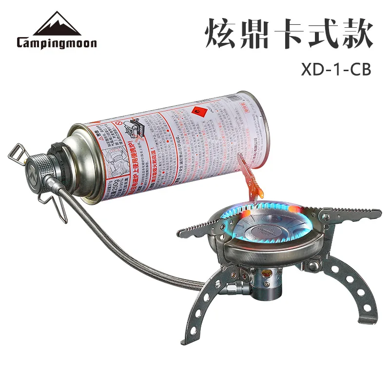 Mountain Stove Outdoor Camping Gas Stove Portable Folding Gas Burner Gas Stove Outing Kitchen Outdoor Cooking Accessories New