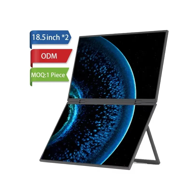 18.5 inch dual portable monitor Esports Design Clip video Multi-function multi-screen collaboration Type-c Hdmi HDR