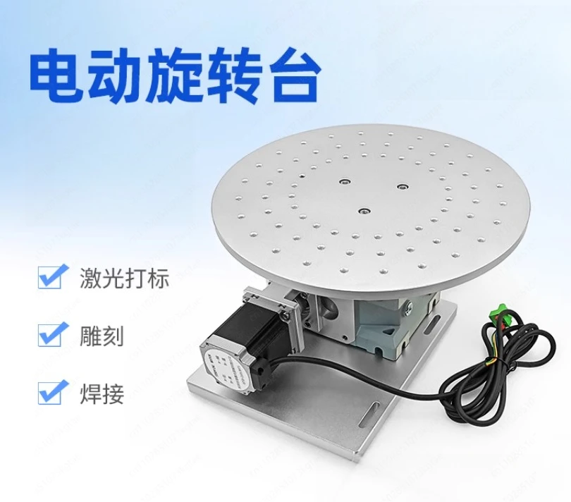 FD-L300 Rotary Plat… - image