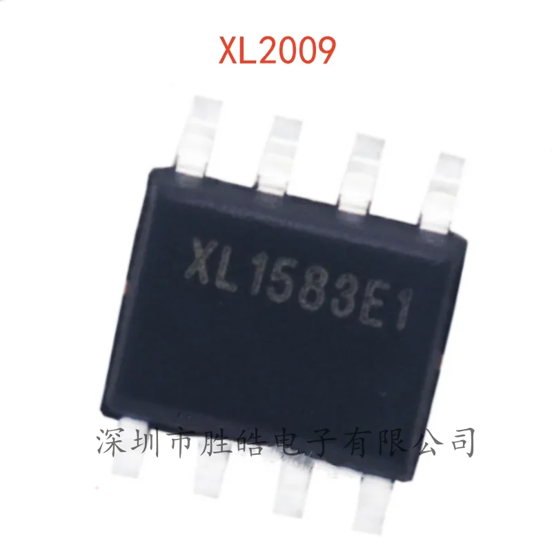 (10PCS)  NEW  XL2009E1   XL2009    2009E1  Drive Chip  SOP-8   XL2009E1  Integrated Circuit