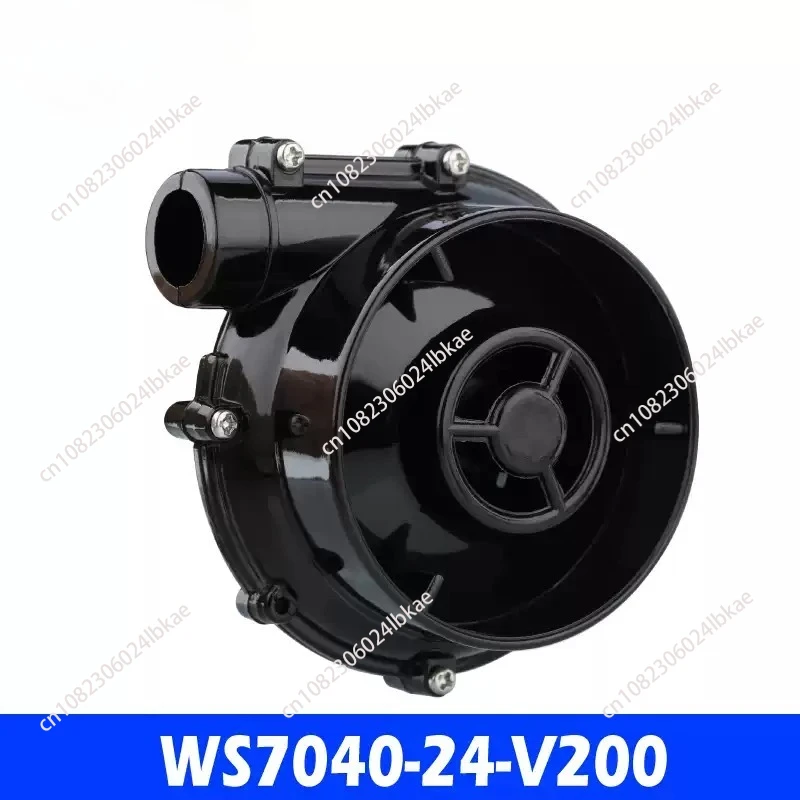 

New 24V Brushless Centrifugal DC WS7040 Blower for 3D Printers
