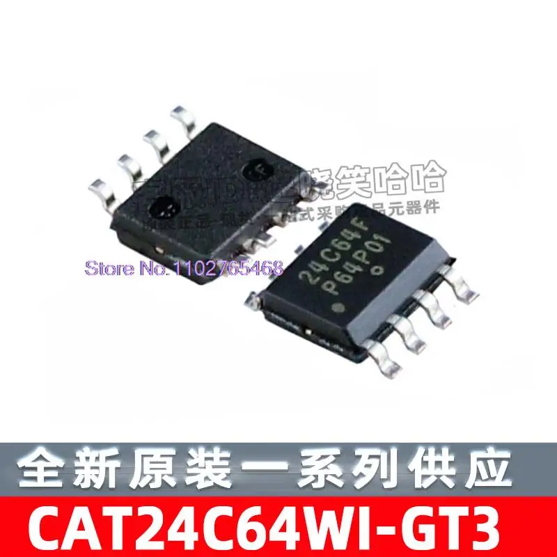 

20 шт./лот CAT24C64WI-GT3 24C64F SOIC-8 EEPROM