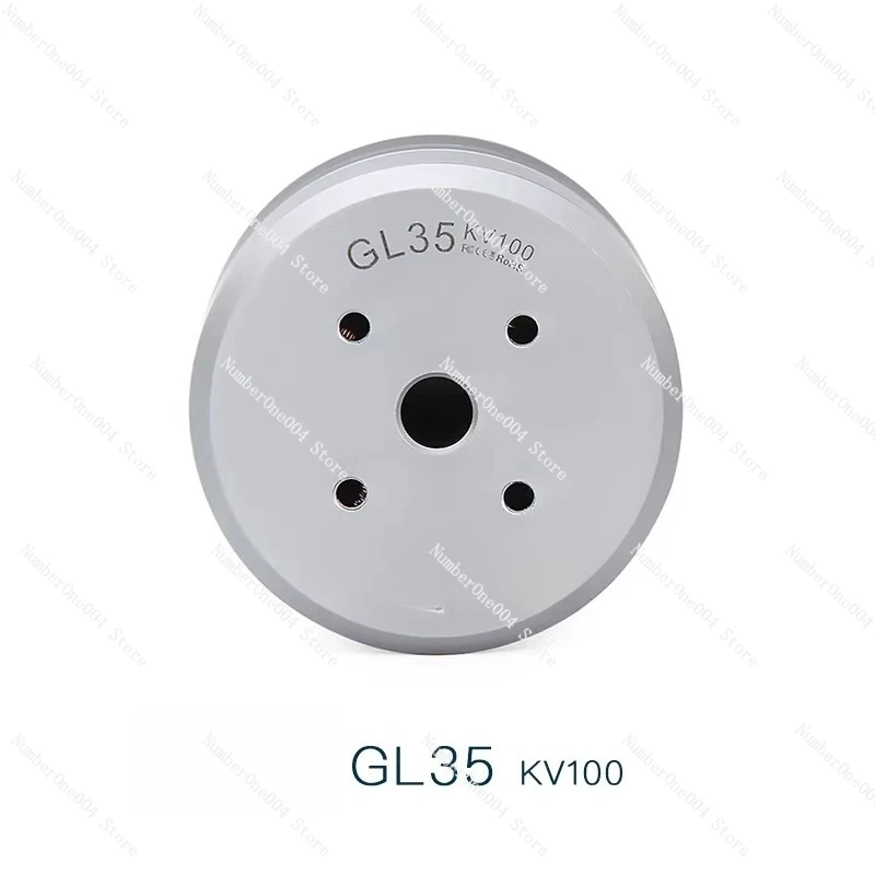 

GL35 large hollow, external rotation gimbal motor, lidar, automatic driving