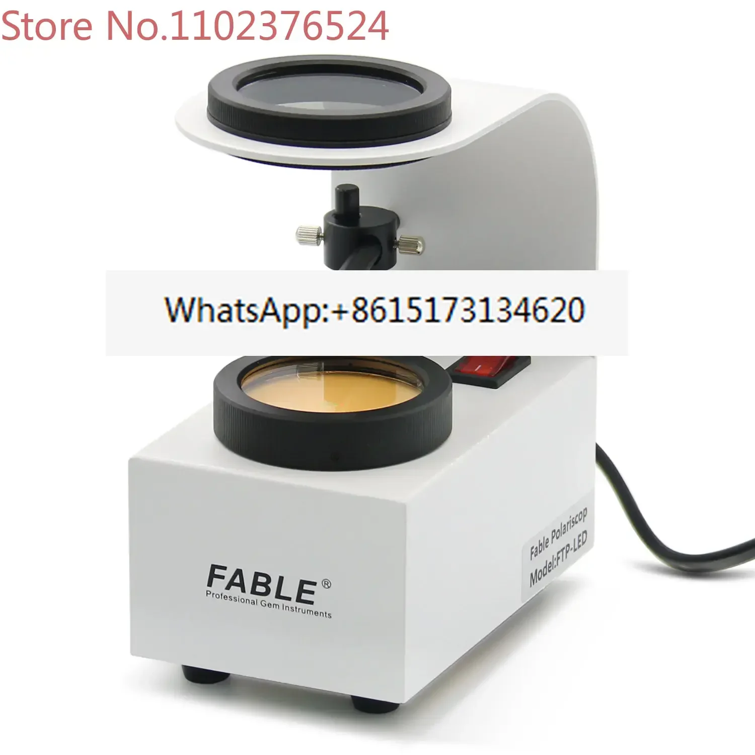 Hot Sale Professional Gemological Instrument Testers & Measurements 100--240V Gem&jewelry Polariscope With Interference ball