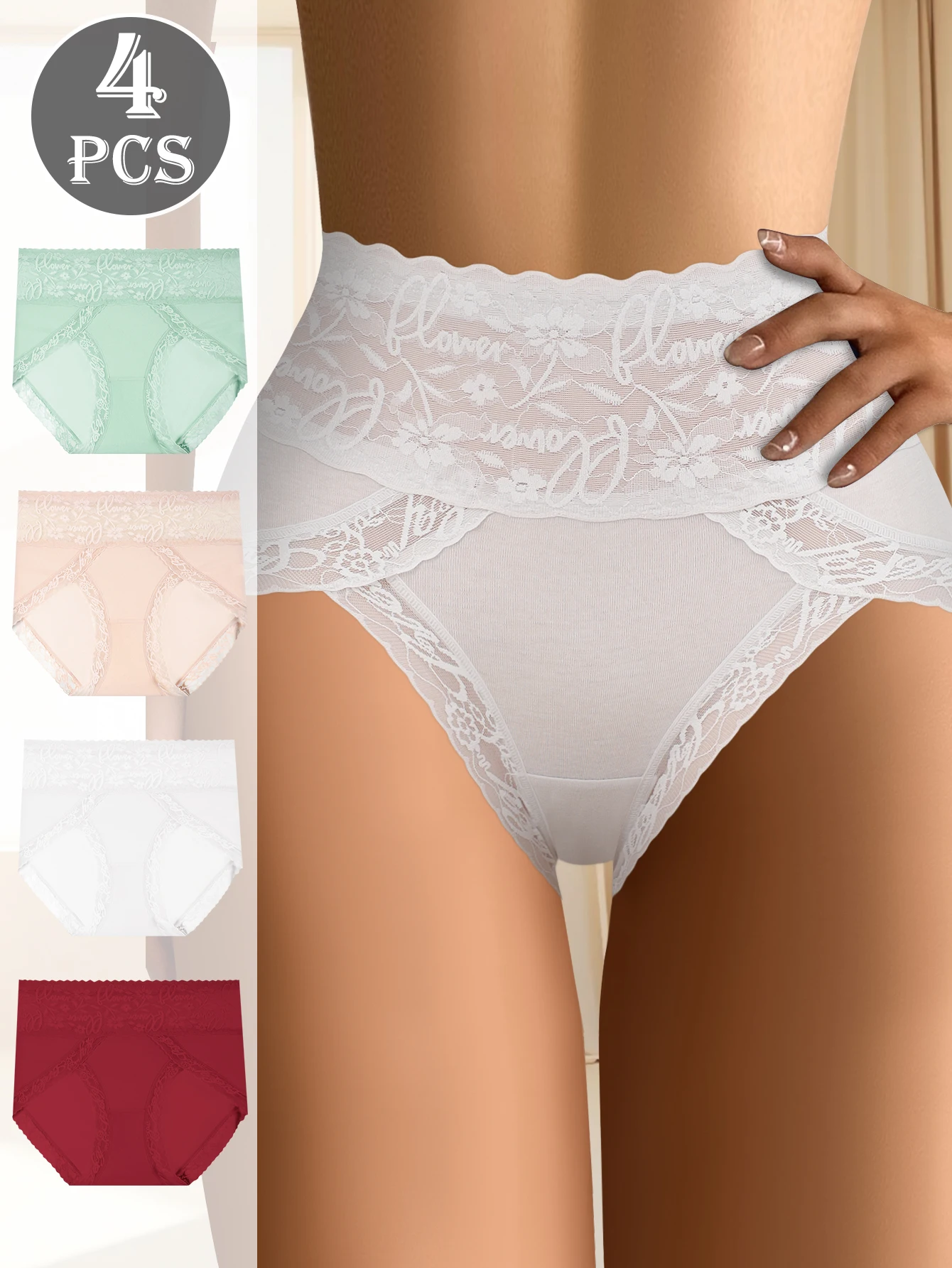 

4Pcs/Set Sexy Lace Underwear Women's Solid Color Soft Briefs Low Waist Floral Briefs Comfortable Breathable Underwear