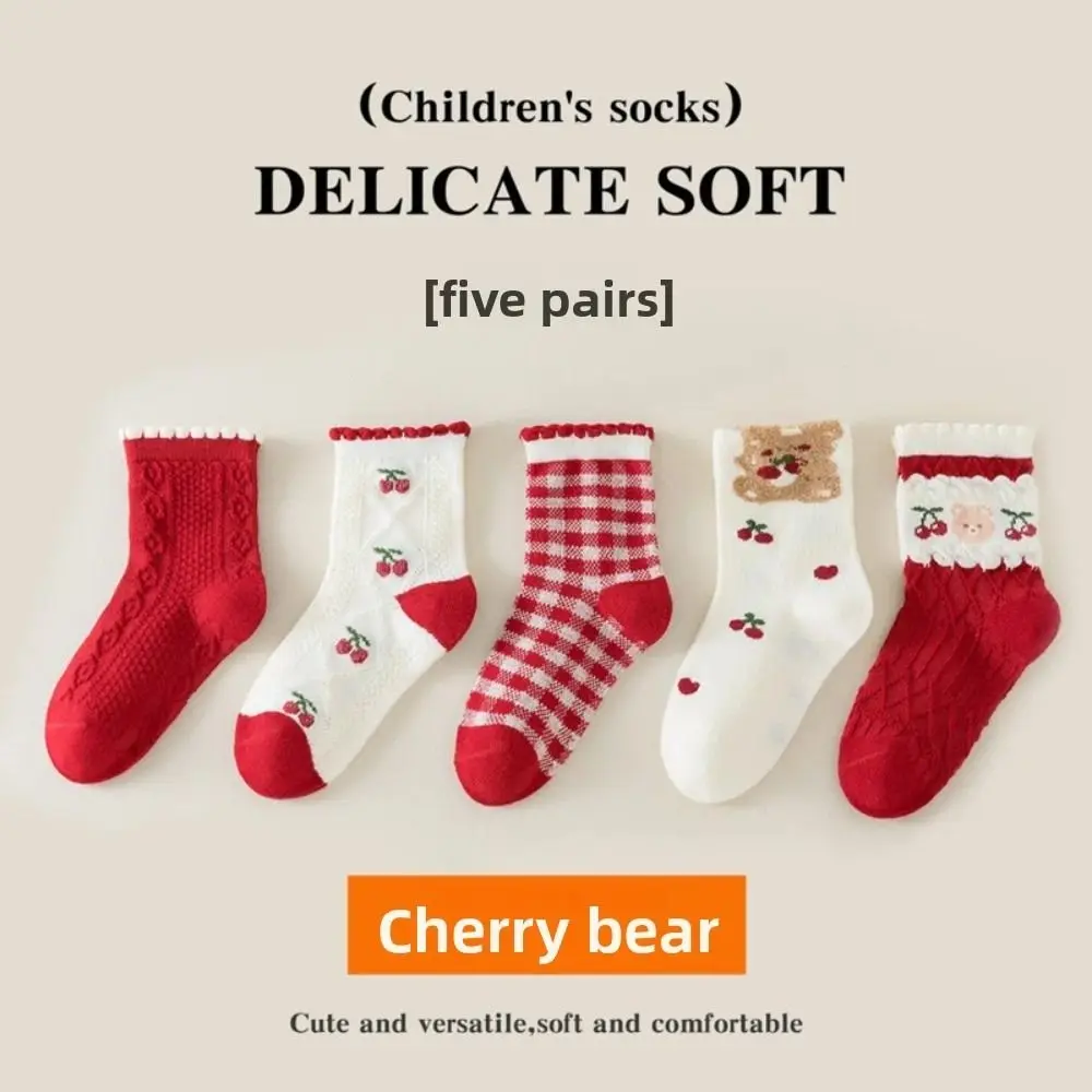 Cotton Children New Year Socks Cherry Flower Bear Cartoon Bunny Rabbit Kids Hosiery Good Luck Chinese Style Middle Tube Socks