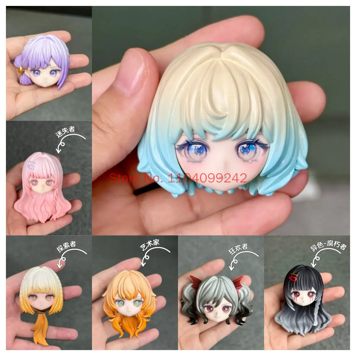 Michoy 1/12 Bjd Apocalypse Prologue Kawaii Movable Joint Desktop Figure Ornament Decoration Doll Accessories Festival Gifts