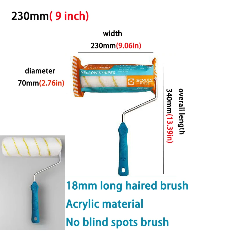 Add Long Hair Roller Brush Latex Paint With High Suction Coating Tool Acrylic Fiber Without Dead Corners 9-inch Hair Length18mm