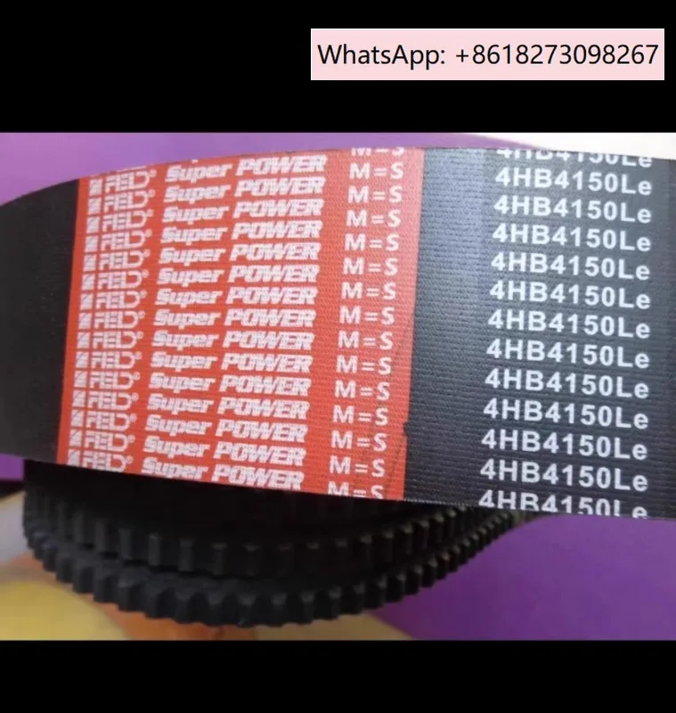 

6488 Y210 Harvester Full Vehicle Belt Triangle Belt