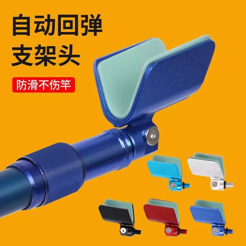 

Rest Freshwater Gear Supports Fishing Boat Accessories Carp Sale Support Tools Small Rod Holder Sea Spinning Stand Equipment New